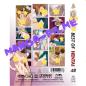 Preview: Best of Hentai #18